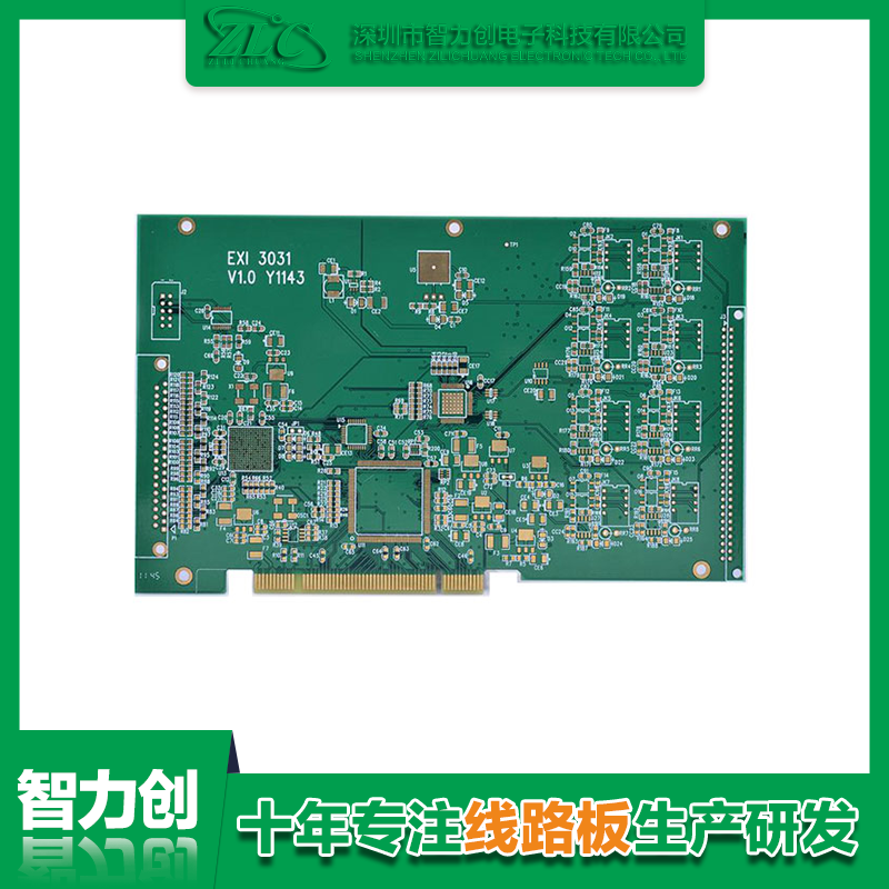 PCB在將來智慧交通的應(yīng)用 PCB在將來智慧交通的應(yīng)用