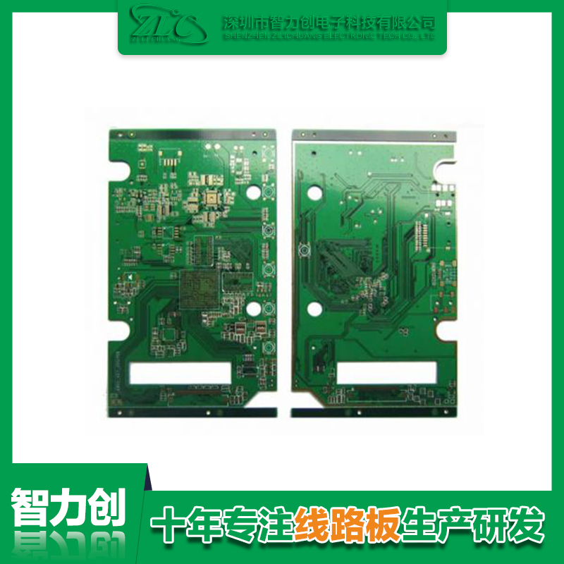 智力創(chuàng)講解FPC柔性線路板三大特點 智力創(chuàng)講解FPC柔性線路板三大特點