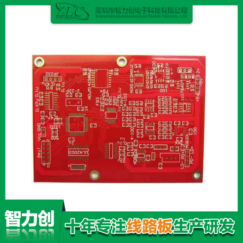 為什么電路板導線會形成阻抗干擾? 為什么電路板導線會形成阻抗干擾?