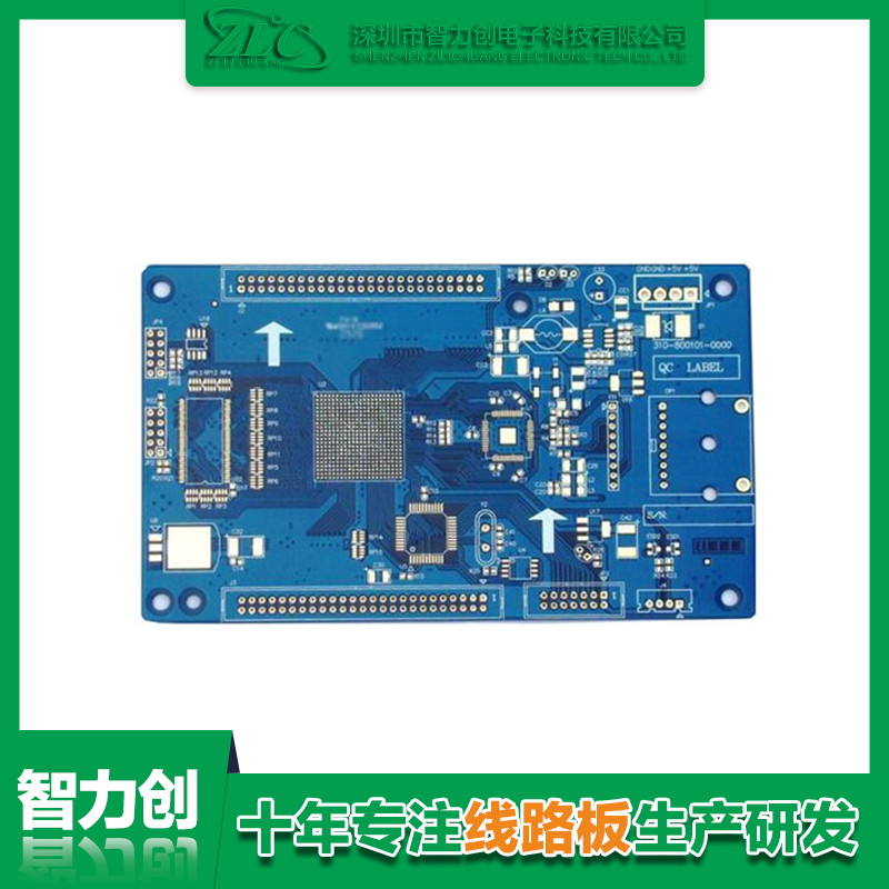 智力創(chuàng):電路板生產(chǎn)中背鉆工藝 智力創(chuàng):電路板生產(chǎn)中背鉆工藝