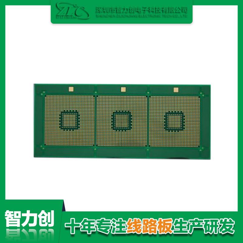 電路板廠:講解HDI電路板的優點 電路板廠:講解HDI電路板的優點