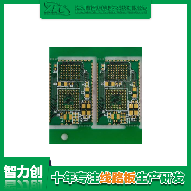 PCB線路板打樣廠家分享:雙面多層PCB電路板拼板規(guī)則及技巧 PCB線路板打樣廠家分享:雙面多層PCB電路板拼板規(guī)則及技巧