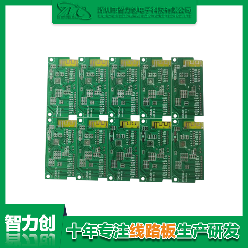 PCB線路板在3D打印機中的應(yīng)用 PCB線路板在3D打印機中的應(yīng)用