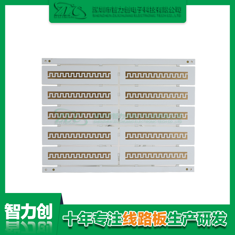 PCB阻抗線路板具備哪些優(yōu)勢(shì),PCB板為什么要做阻抗 PCB阻抗線路板具備哪些優(yōu)勢(shì),PCB板為什么要做阻抗