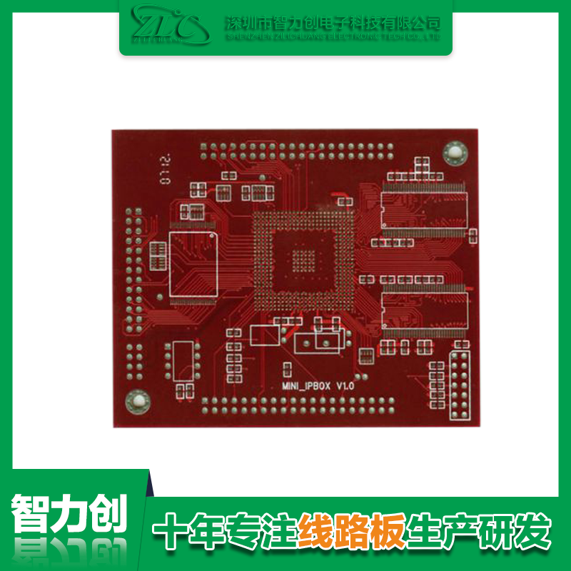 醫療pcb板制造，pcb醫療線路板要求和標準有哪些規范呢？