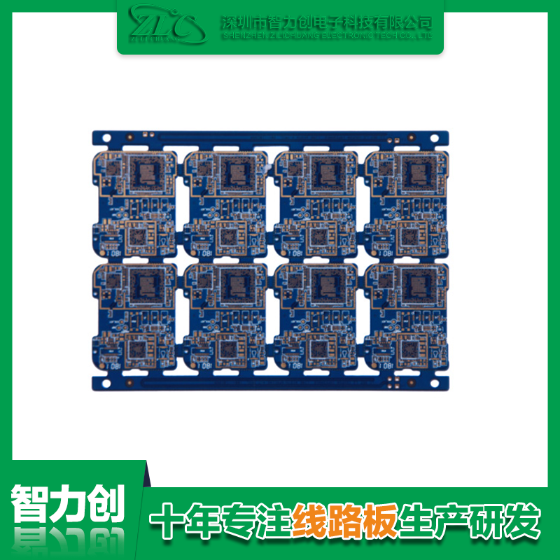 線路板應(yīng)用于車載播放器,PCB板在車載播放器的重要性 線路板應(yīng)用于車載播放器,PCB板在車載播放器的重要性