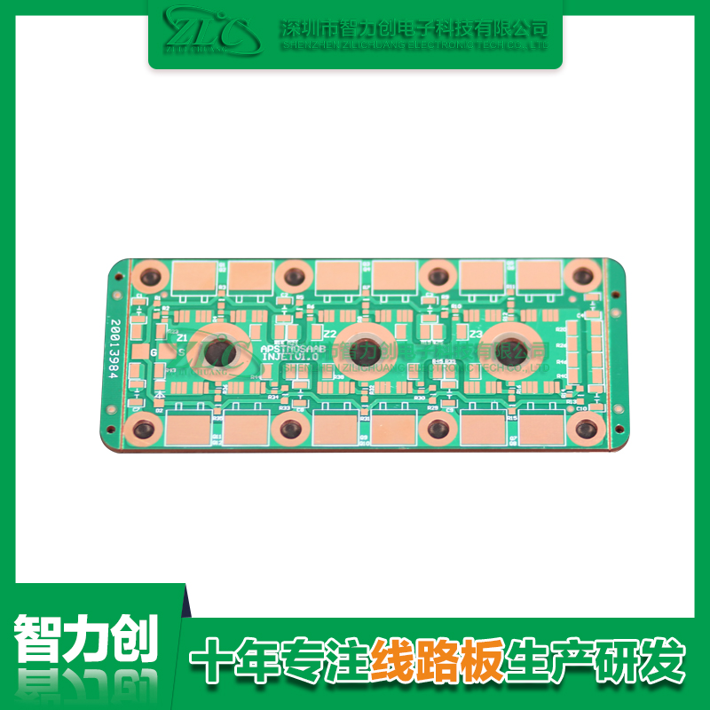PCB厚銅板的優(yōu)勢有哪些?PCB厚銅板特點 PCB厚銅板的優(yōu)勢有哪些?PCB厚銅板特點