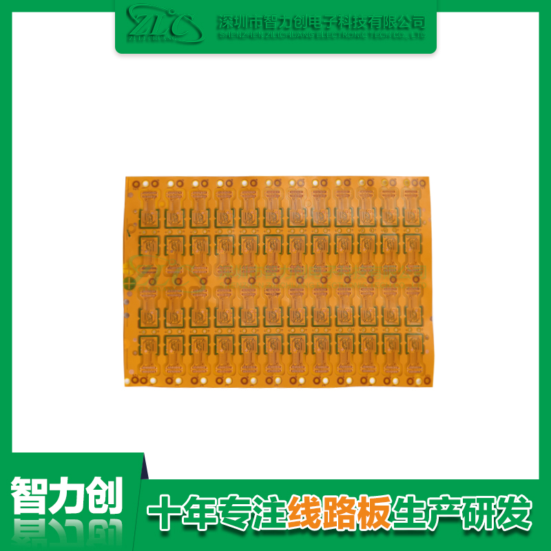 線路板廠家告訴你:FPC柔性板在手機(jī)中扮演重要的角色 線路板廠家告訴你:FPC柔性板在手機(jī)中扮演重要的角色
